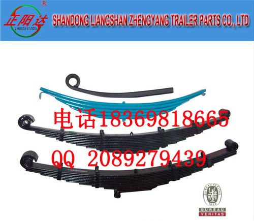 掛車板簧種類、材質(zhì)、價(jià)格、圖片及配件廠家技術(shù)交流